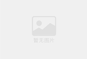 牛蒡精品