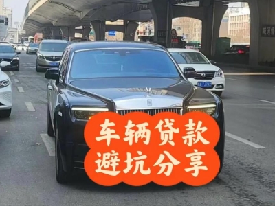 鄂州汽车抵押贷款中押本不押车贷款需要什么材料?